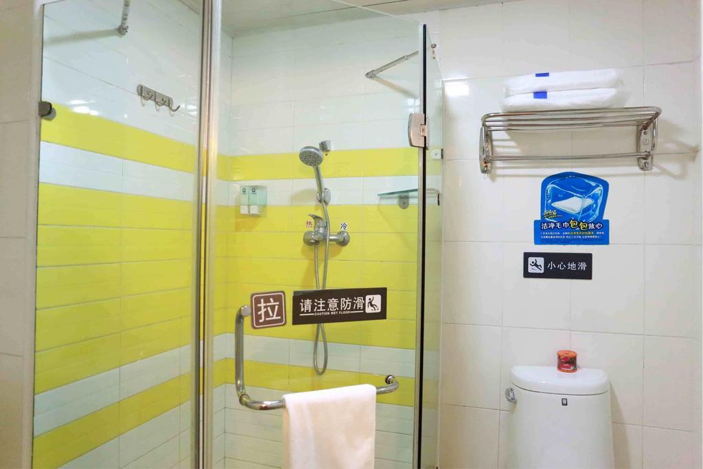 7Days Inn Dalian Gangwan Square Station Port Oda fotoğraf