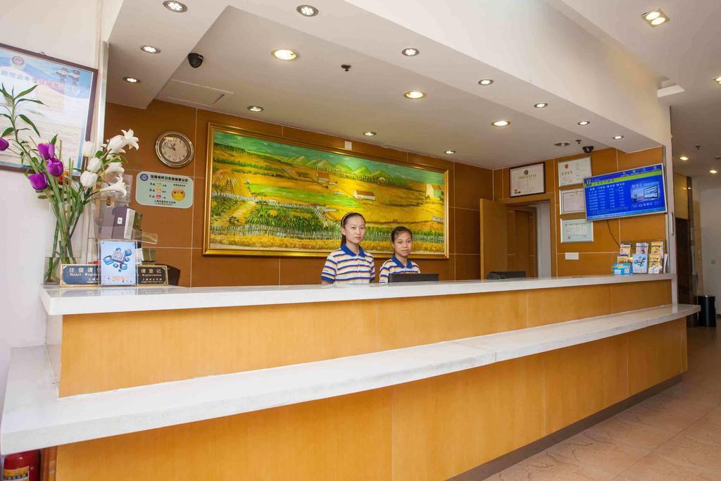 7Days Inn Dalian Gangwan Square Station Port Dış mekan fotoğraf
