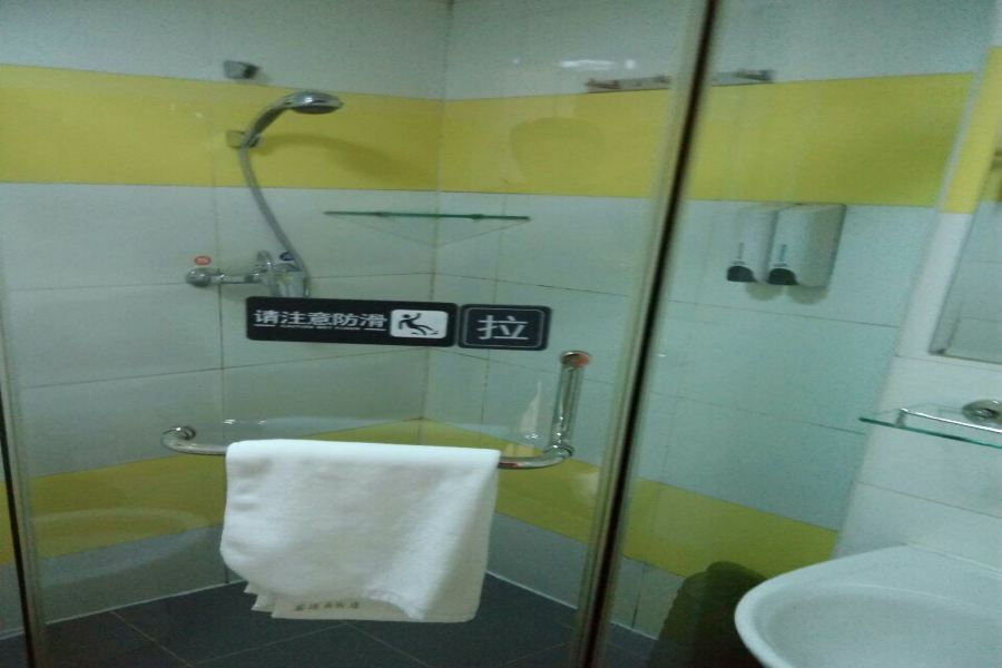 7Days Inn Dalian Gangwan Square Station Port Dış mekan fotoğraf