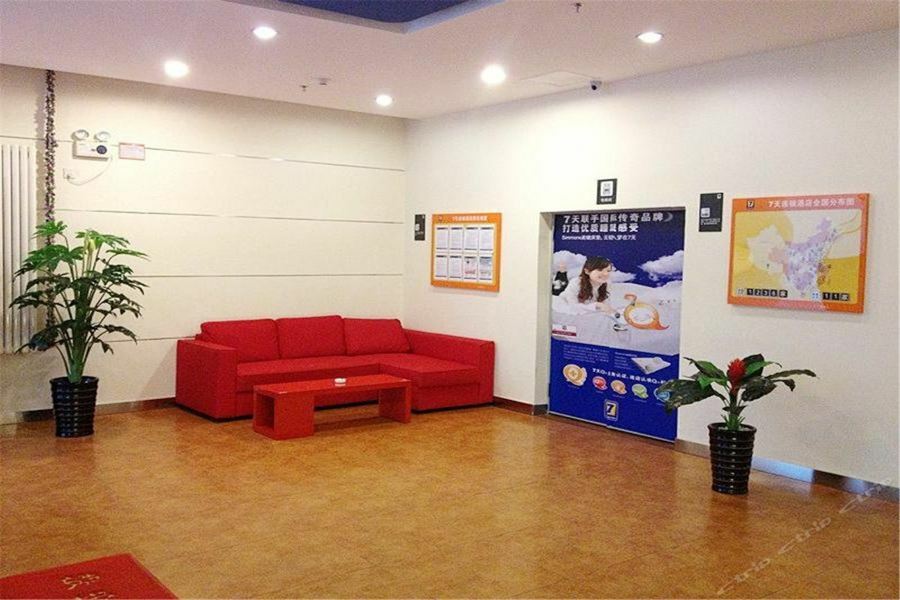 7Days Inn Dalian Gangwan Square Station Port Dış mekan fotoğraf